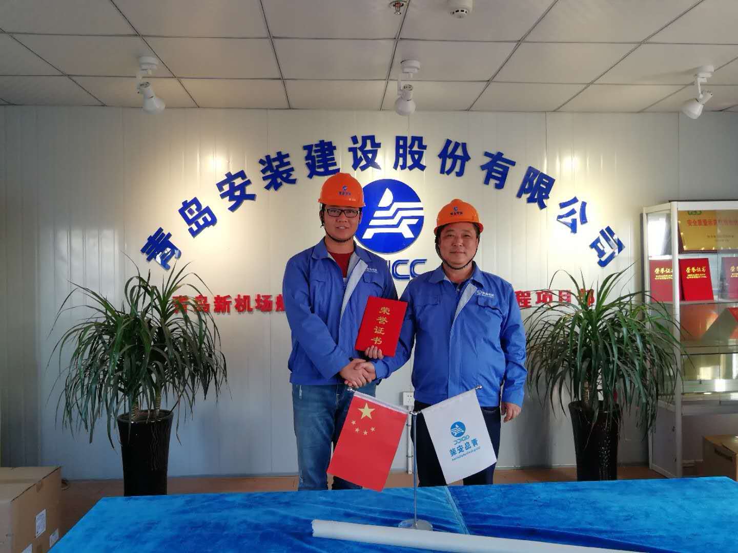 1559182652546503.jpg 微信圖片_20181229153315.jpg