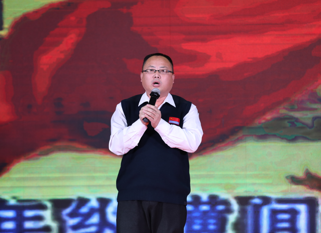 1582595297559070.png 精忠報國.png