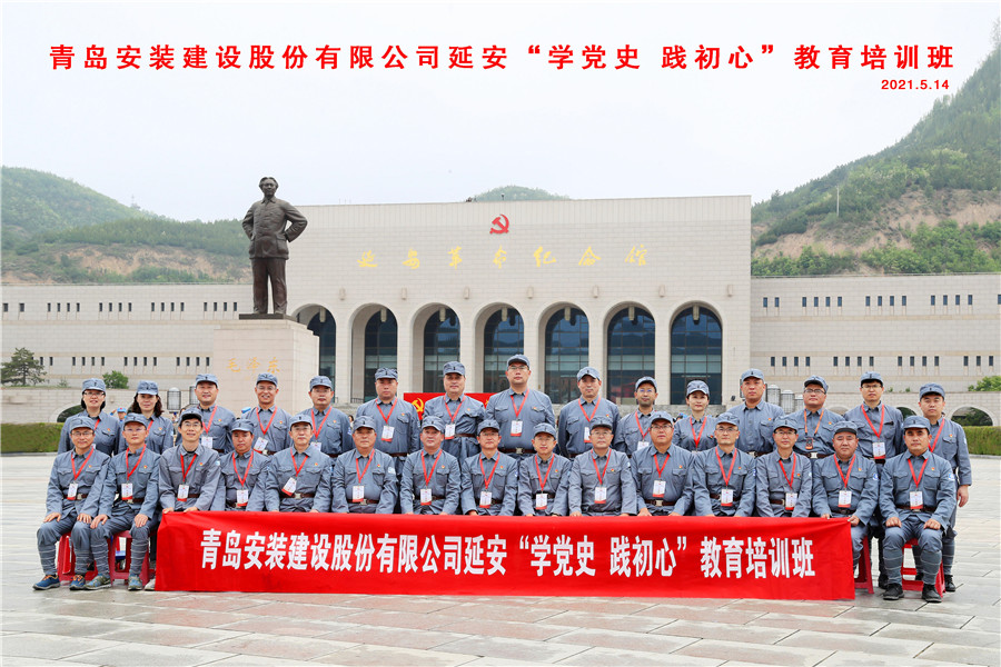 1624178660204728.jpg 微信圖片_202105170802137_副本.jpg